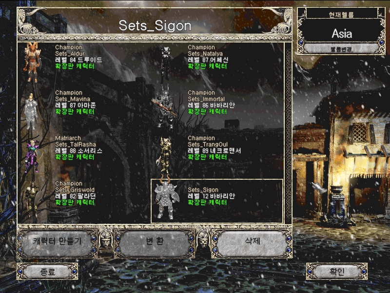 sets_items.jpg