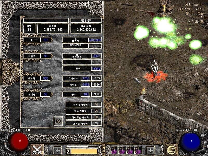 Screenshot001[23].jpg