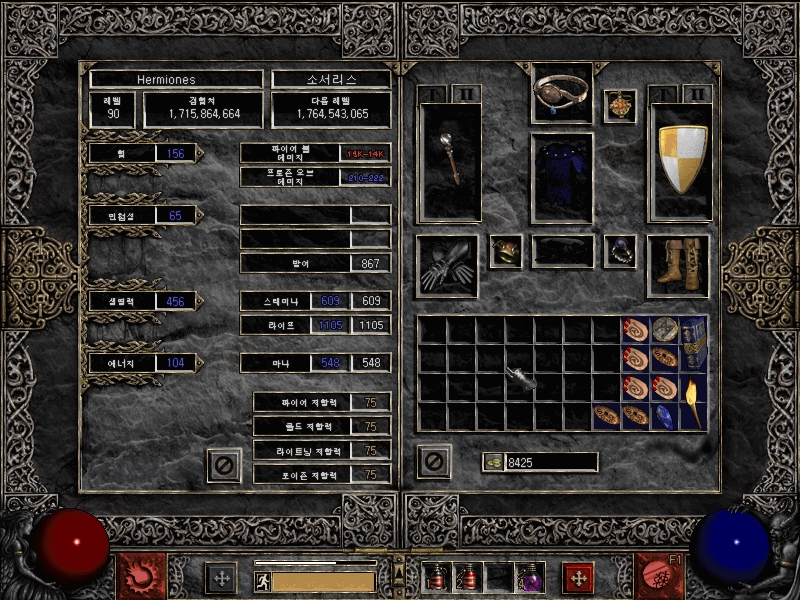 Screenshot076.jpg