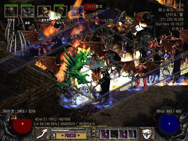 Screenshot002[3].jpg