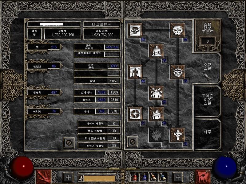 Screenshot010.jpg