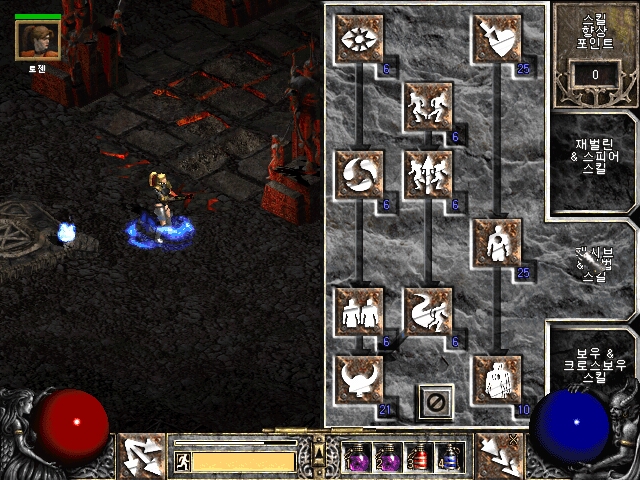 Screenshot005[8].jpg