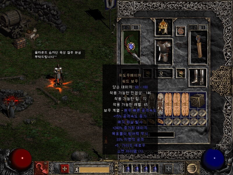 all-round smdin.jpg
