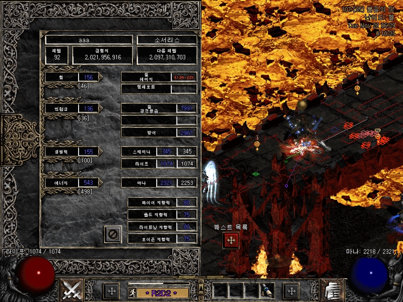 Screenshot012[4].jpg