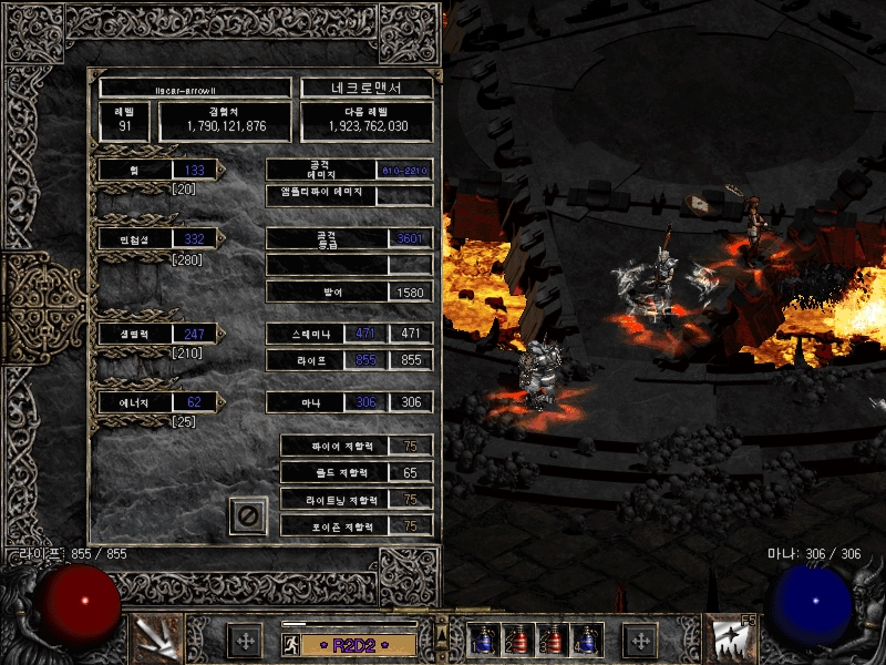 Screenshot038.jpg