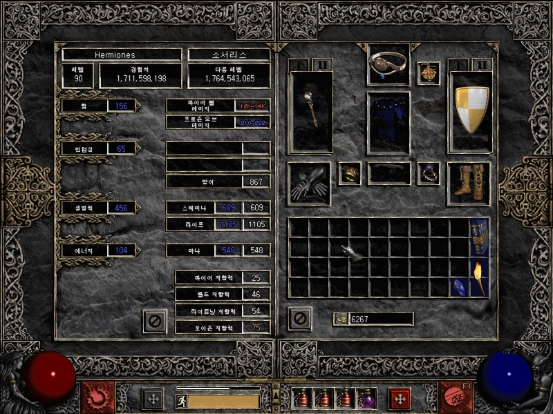 Screenshot074.jpg