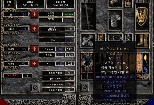 shot001.jpg