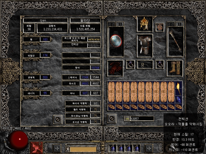 Screenshot001[19].jpg
