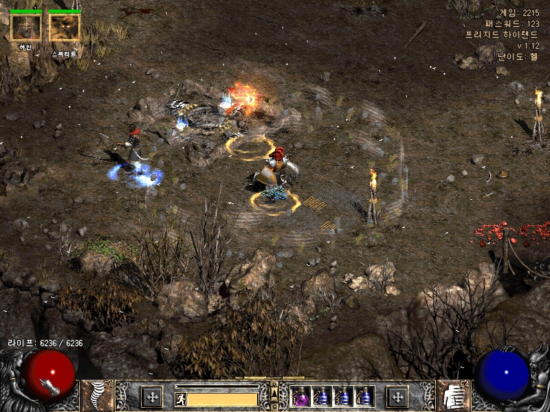 Screenshot001[2].jpg