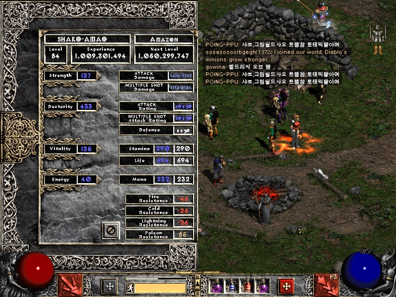 Screenshot093.jpg