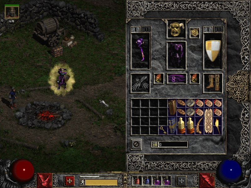 Screenshot016.jpg