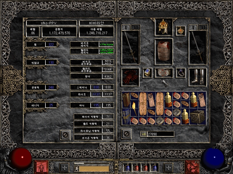 Screenshot002[6].jpg