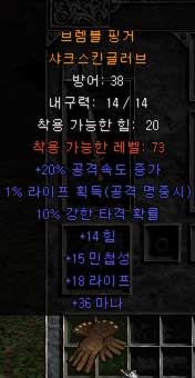 Screenshot017[6].jpg