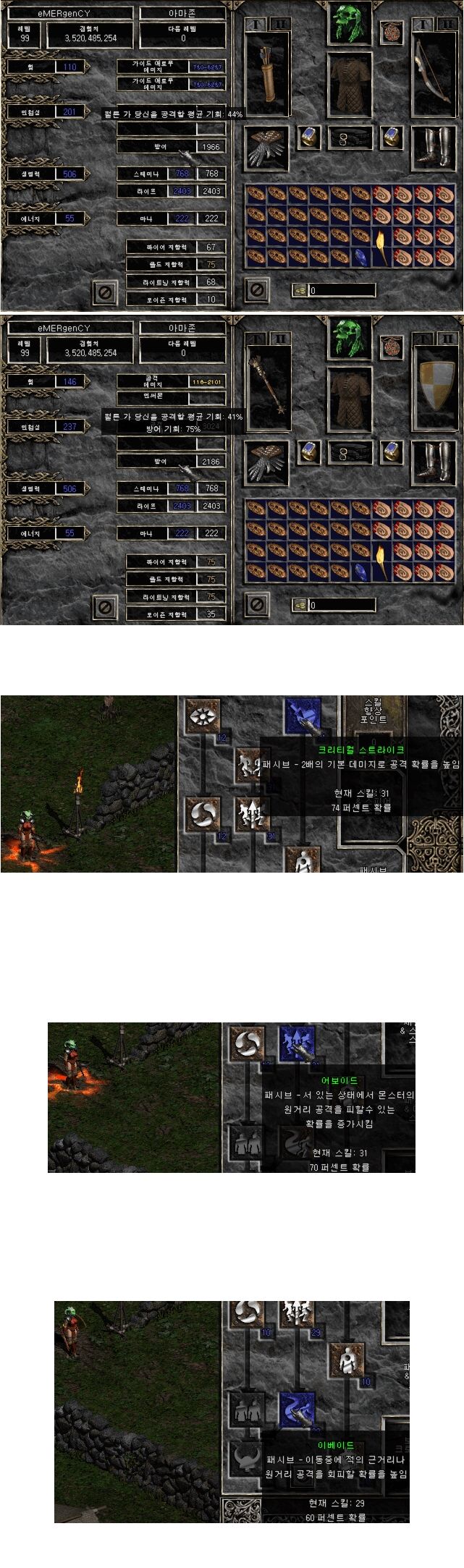 61634463.png