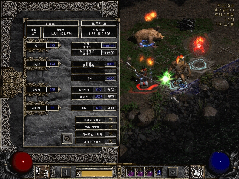 Screenshot003[2].jpg