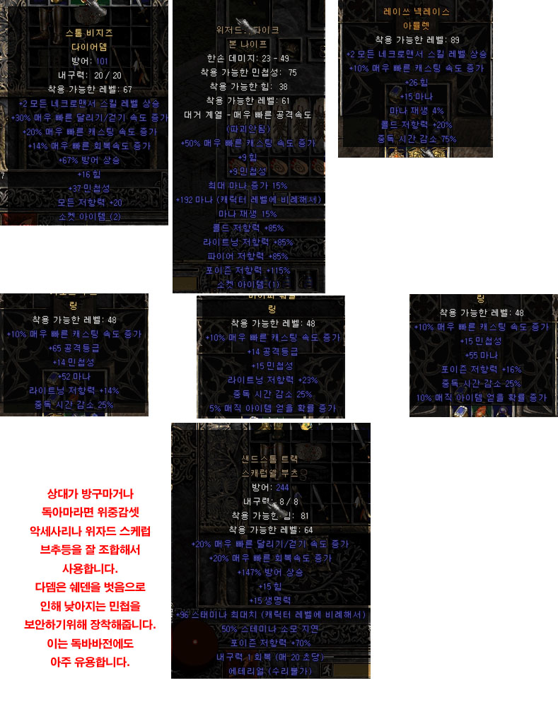 아마전2 copy.jpg