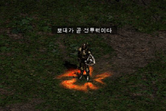 41535586.jpg