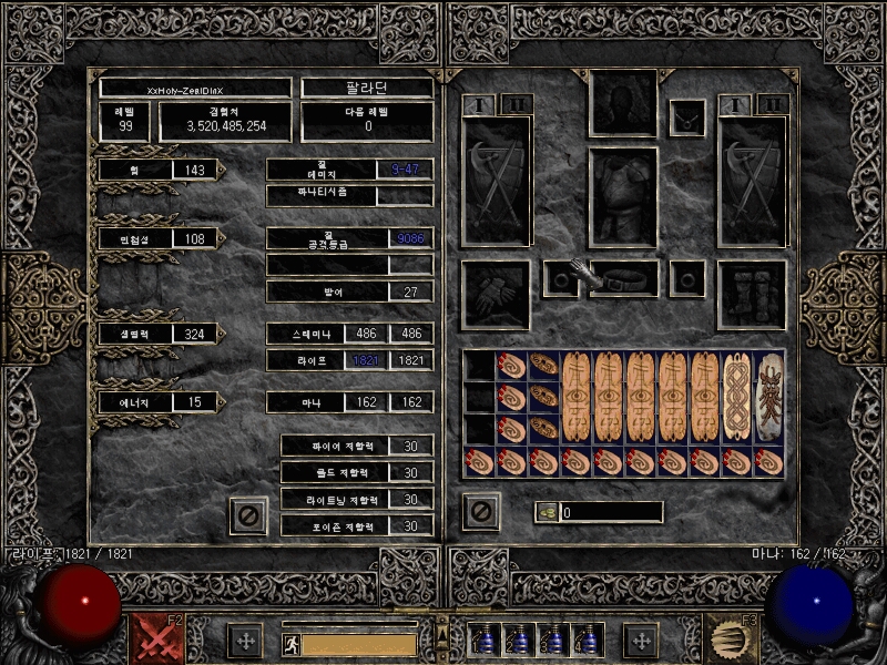 Screenshot123.jpg