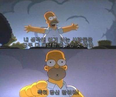 1292583305022.jpg