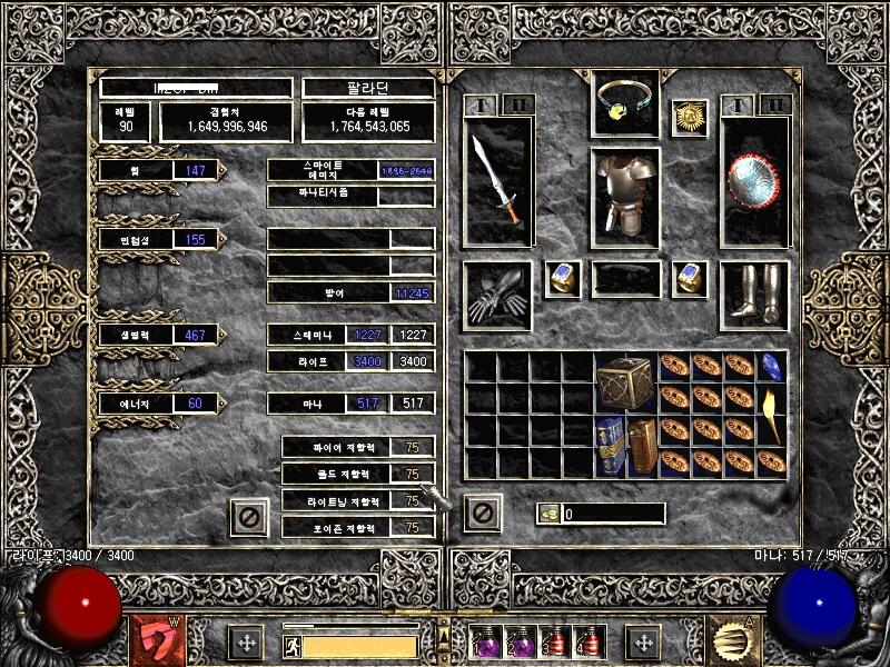 Screenshot004[11].jpg