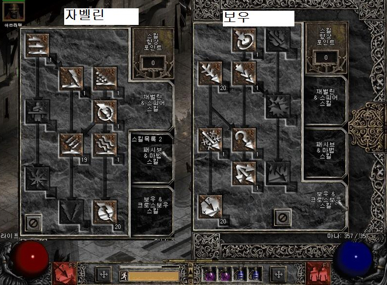 mfamazon02.jpg