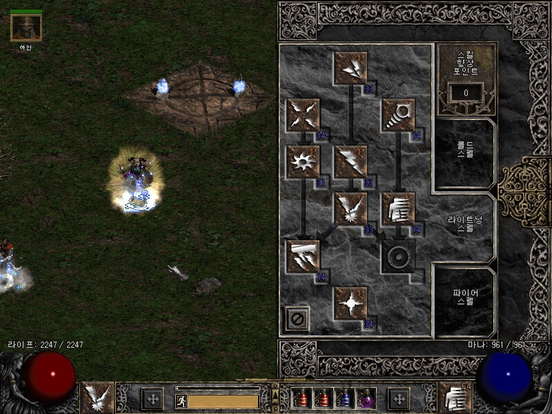 Screenshot404.jpg