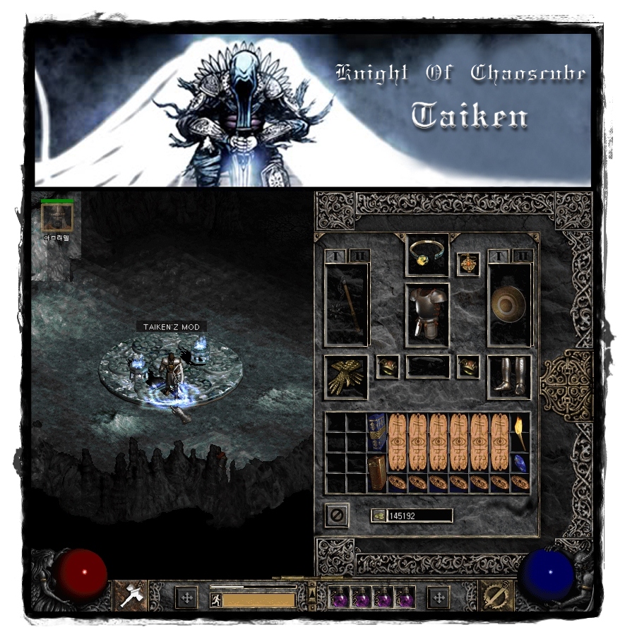 Screenshot191.jpg