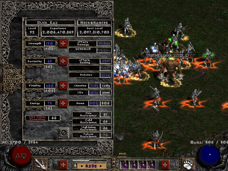 Screenshot023.jpg