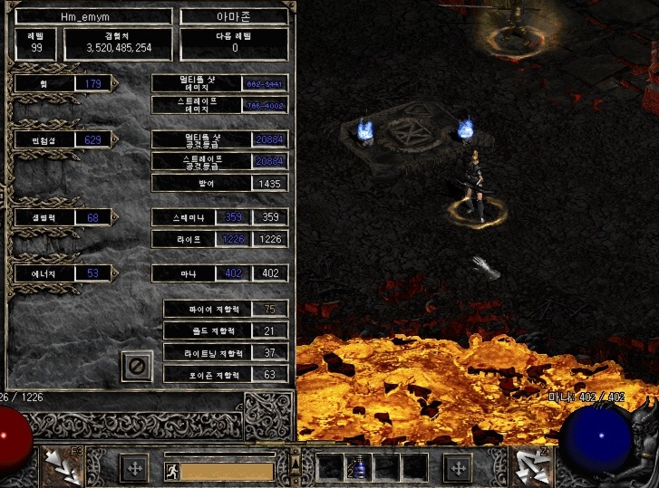 d2.jpg