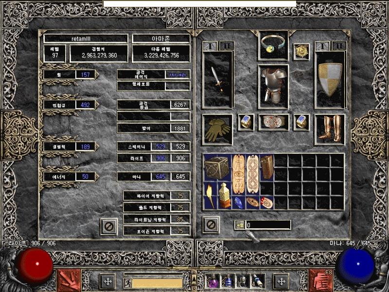 Screenshot143.jpg