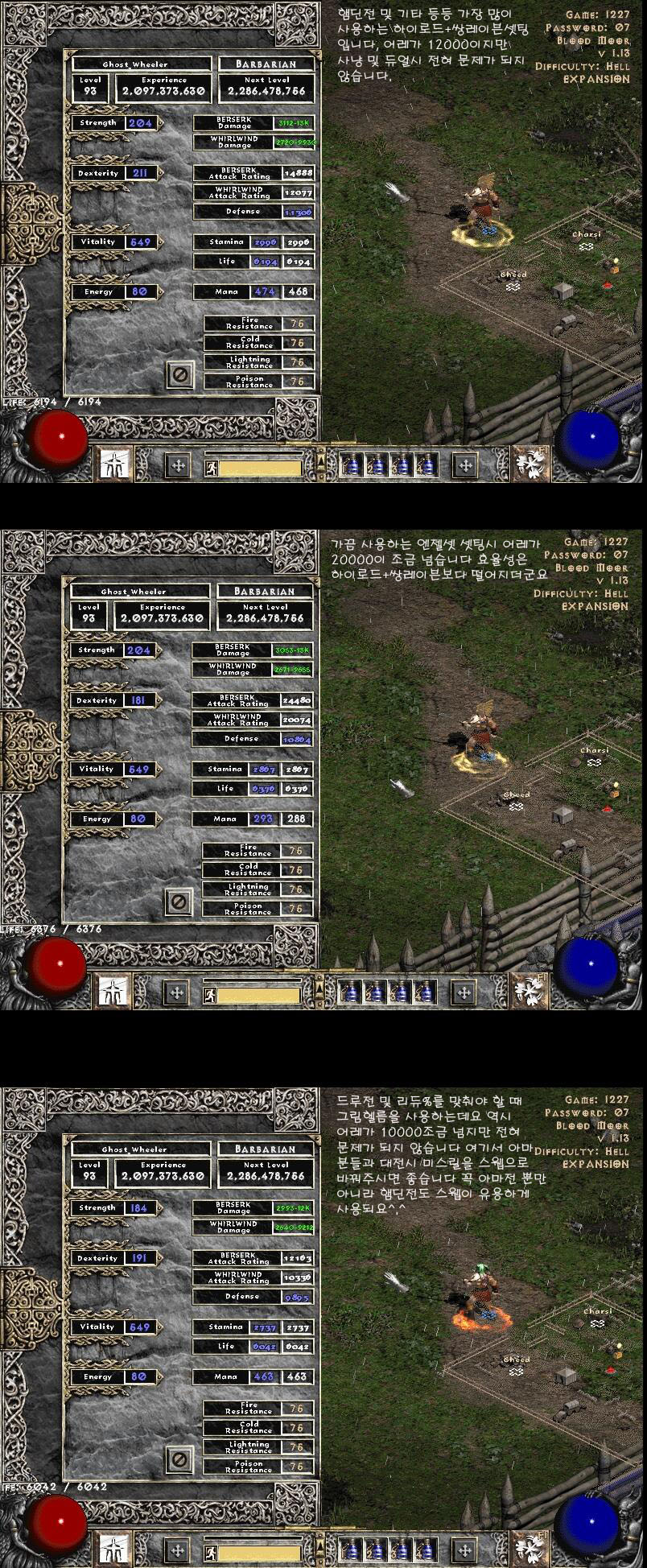 123141 copy.jpg