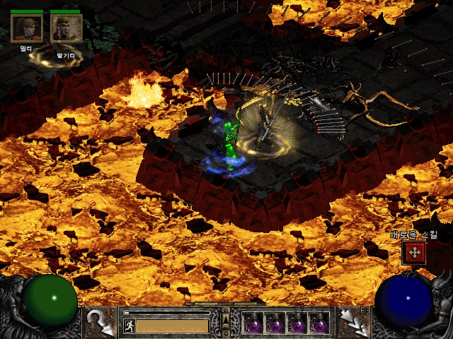 Screenshot017.jpg