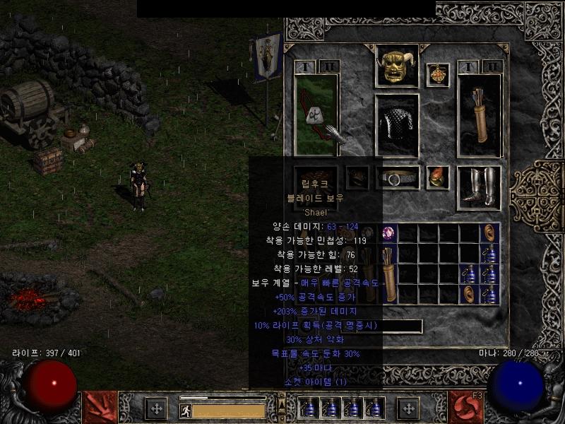 Screenshot055.jpg