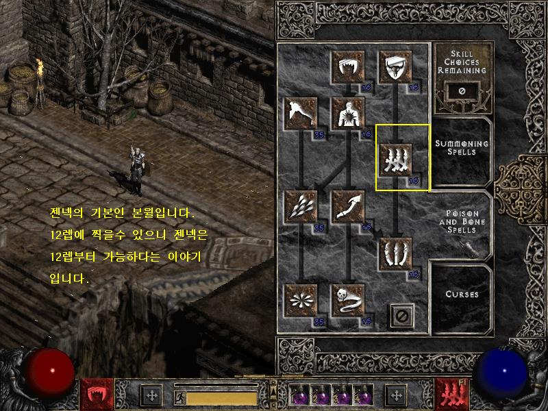 Screenshot001[5].jpg