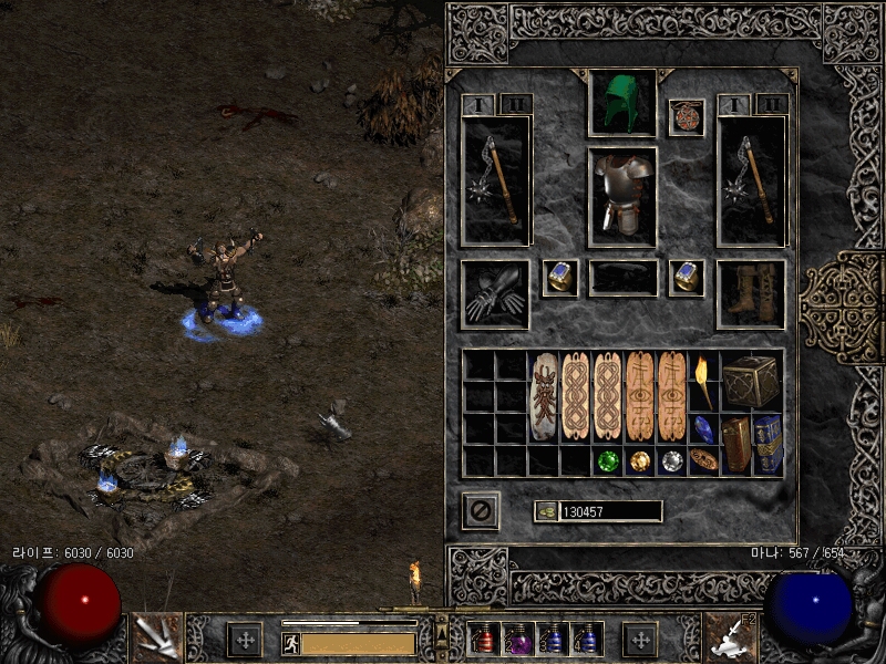 Screenshot162.jpg
