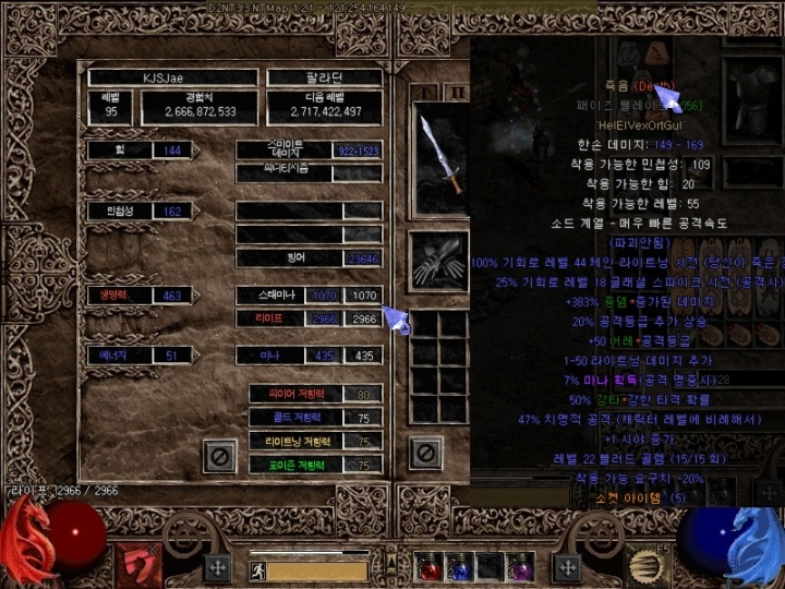26450312.jpg