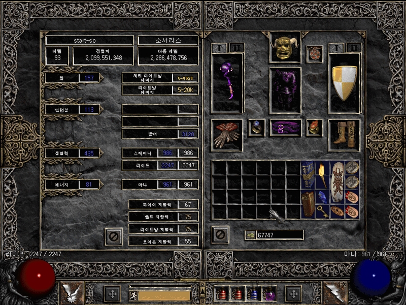 Screenshot403.jpg