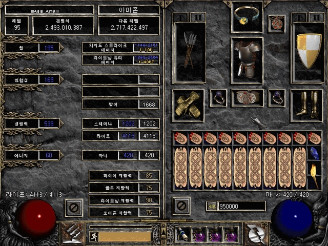 Screenshot003[8].jpg