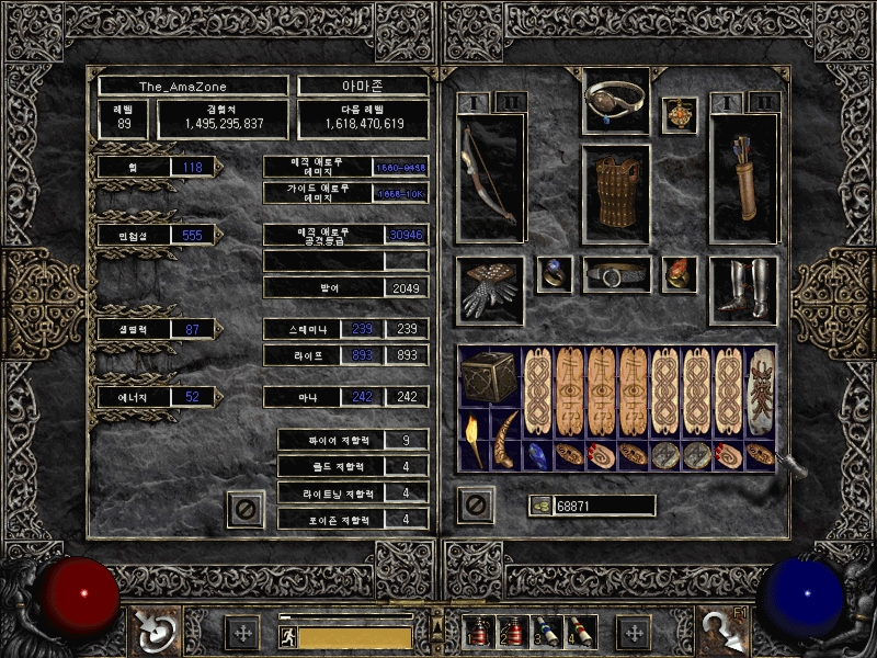 Screenshot001[3].jpg