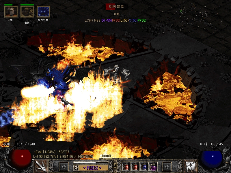 Screenshot021.jpg