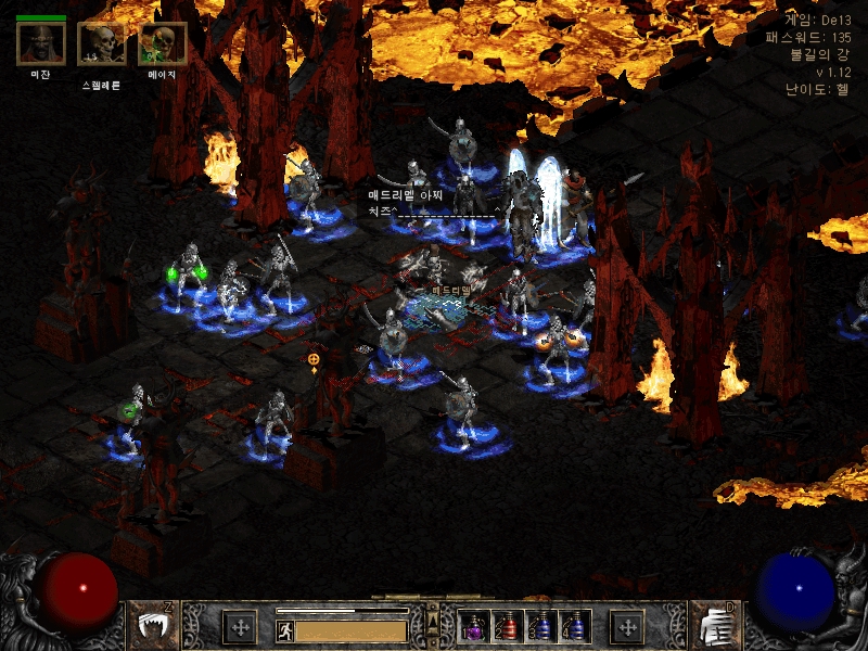 Screenshot006[3].jpg
