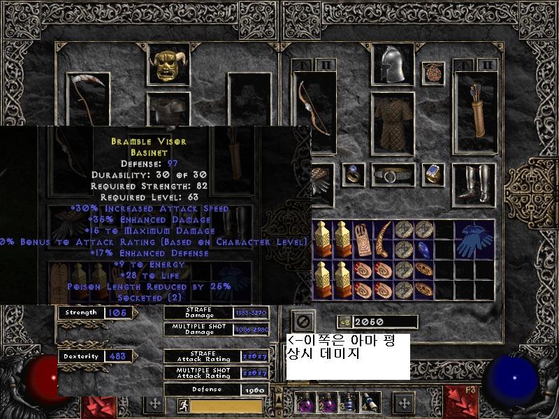 Screenshot014[3].jpg