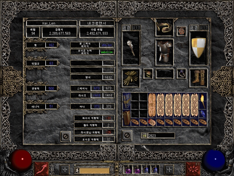 Screenshot043[2].jpg
