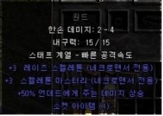 35010928.bmp