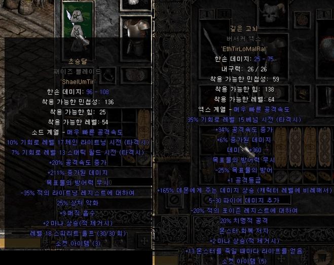 Screenshot001[12].jpg