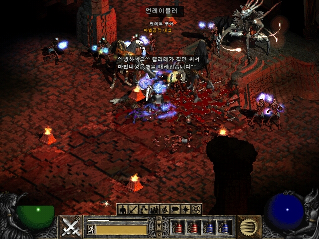 Screenshot087.jpg