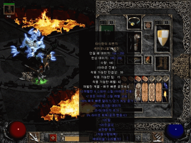 yj.gif