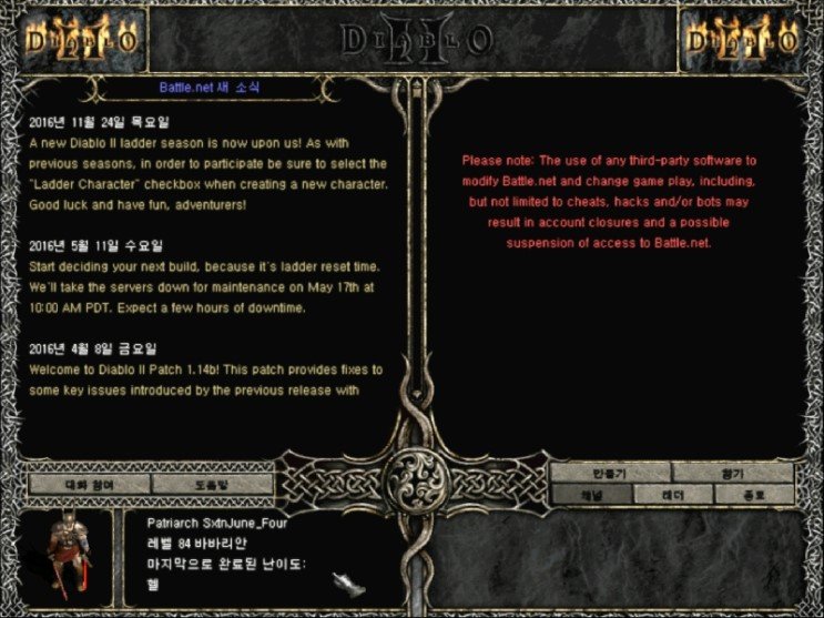 Screenshot075.jpg