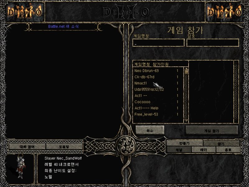 Screenshot005.jpg