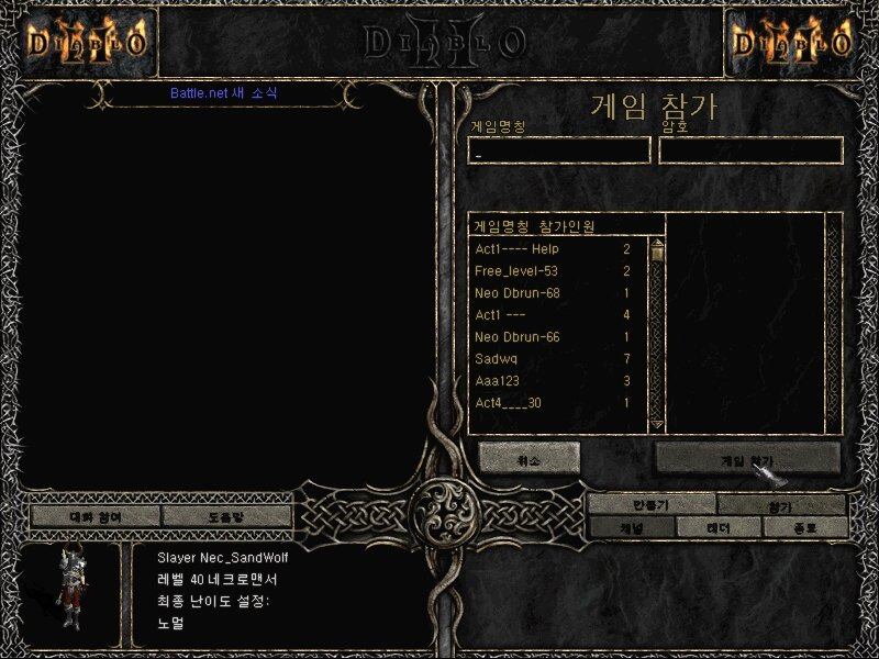 Screenshot004.jpg